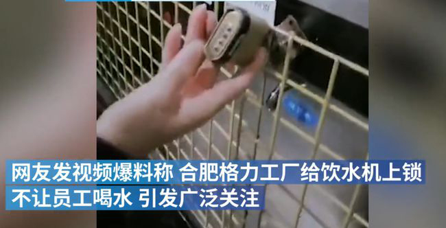 金木楠吸油煙機,燃氣熱水器等家用電器產品。.jpg